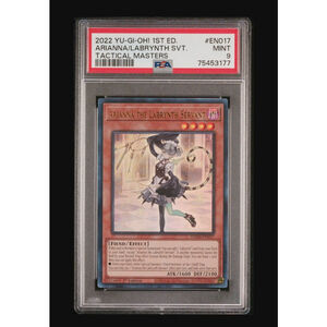 2022 YU-GI-OH! TACTICAL MASTERS #EN017 ARIANNA/LABRYNTH SVT. TACTICAL MASTERS